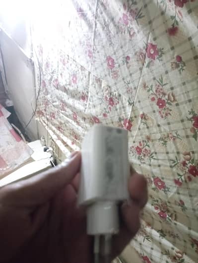 Xiaomi 33watt adapter