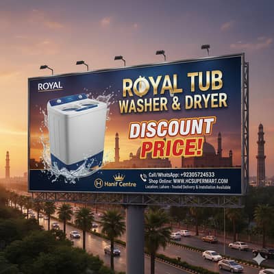 Royal Twin Tub Washer & Dryer | Discount Price | Lahore