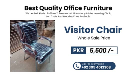 imported Office Chair/ revolving Computer Chair/Visitor Chair for sale