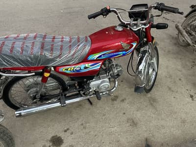 Honda cd70