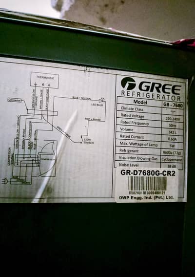 medium size Gree refrigerator