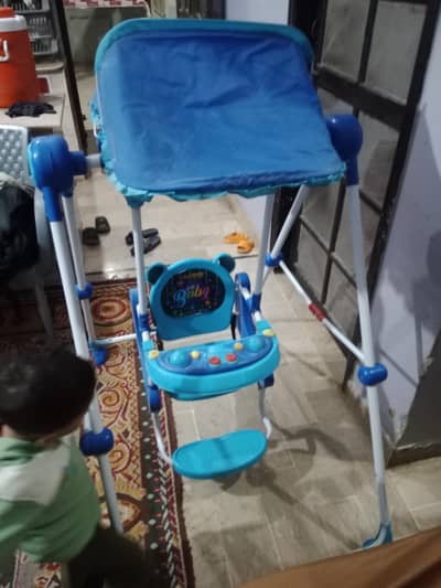 kid's swing