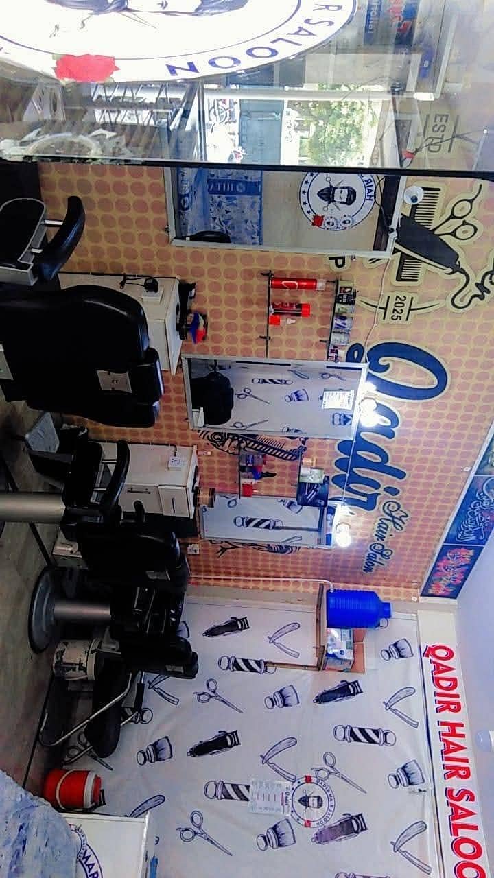 بالکل نیو چیئر ہے دو ماہ کے یوز کی ہوئی ہے 0