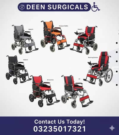 Brand New Electric Wheelchair Best Price in lahore