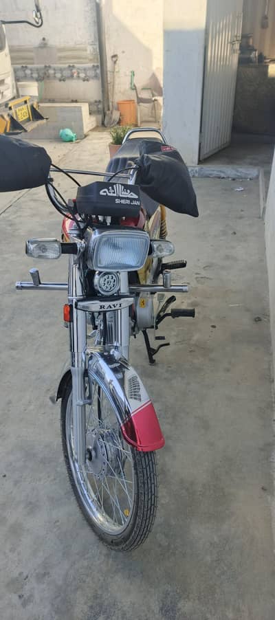 unregistered 25 model Ravi