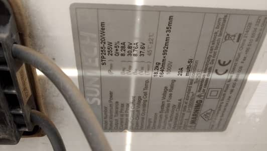 SUN TECH solar modules STP-20/WEM 255W Solar panels