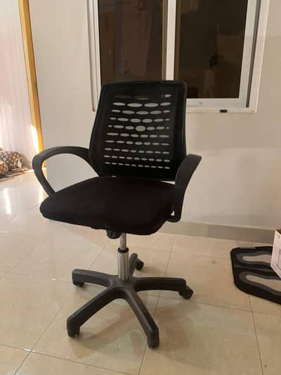 Offive chair for sale
