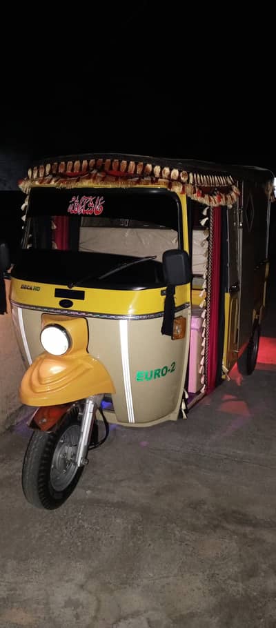 Tezraftar auto rikshaw 250cc deca hd havy shakh