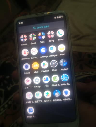 Sharp aquos R2 all ok