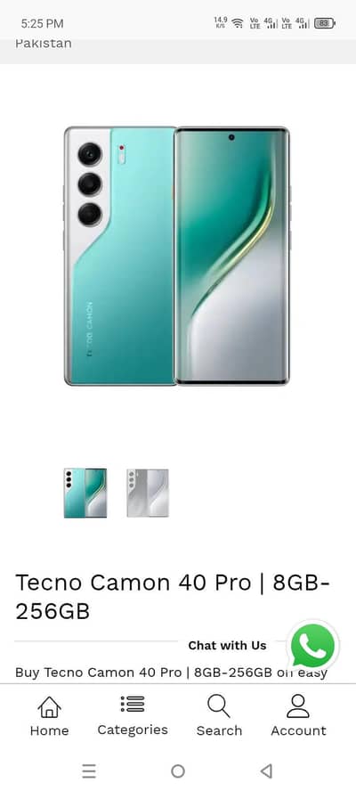 Mobile On Installment Tecno camon 40pro | 8GB-256GB