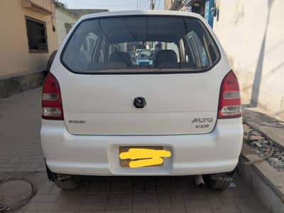 Alto VXR available for sell (Duplicate File)