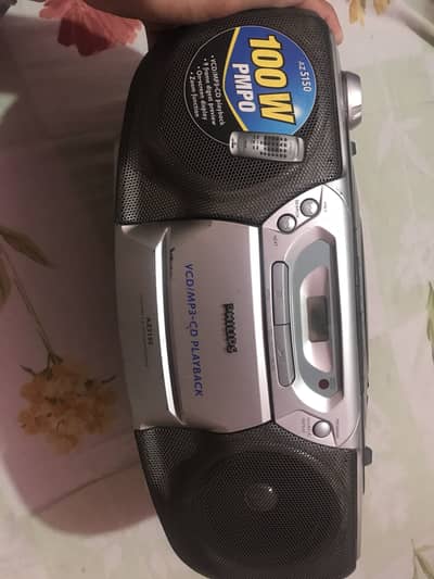 Multiplayer  ( CD/DVD, Radio , cassette and recorder