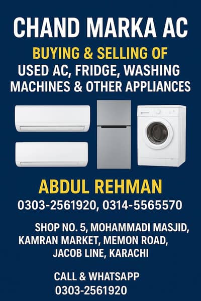 use a c Fridge,,%  home appliance, Buying% selling