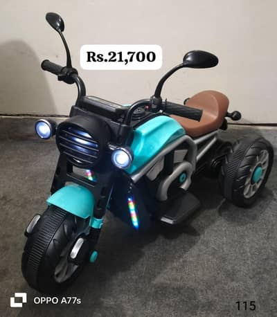 Kids bike | baby bike | kids battery operated bike |kids electric bike