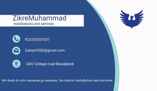 cctv cameras,ip cameras installation amd services