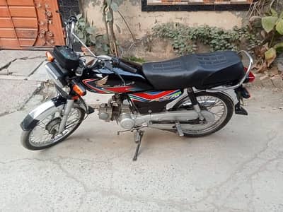 Honda cd 70 in good condition 0/3/4/9/6/9/4/1/8/1/7