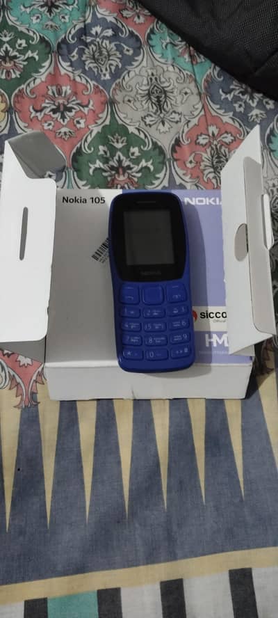 ek kadam Nokia mobile