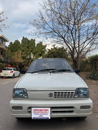 Suzuki Mehran vx Limited Edition