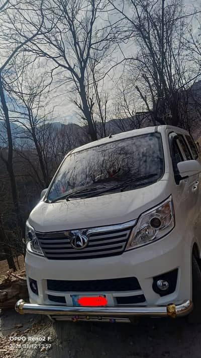 Changan karvaan plus