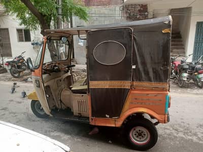 agr koi Bhai instalment pe Lana chay toe mill jay ga