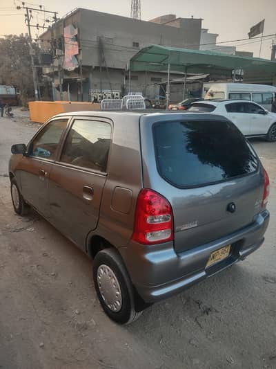 Alto vxr 2012 - 0/3/1/7/2/4/6/8/3/2/9