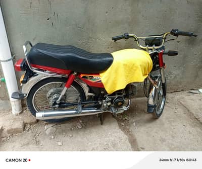 Revolt bike 2021 clean bike