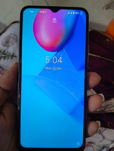 vivo urgent sell