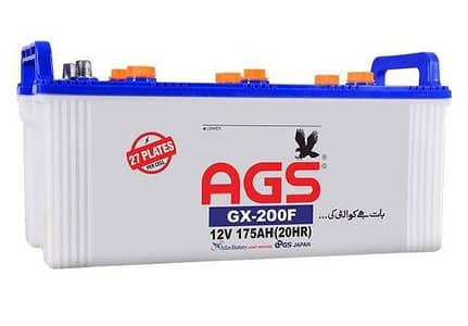 Sell your entire used or dead battery of U. P. S Call 0 3 3 3 3496578