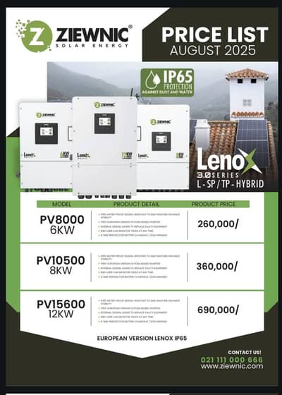 8kw lenox IP66