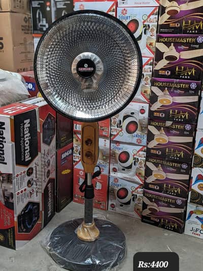 electric dish heater