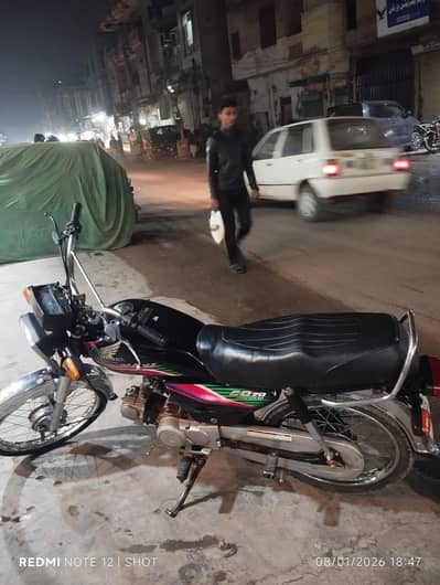 Honda CD 70. . . . 03445204975. . . Location Sargodha city