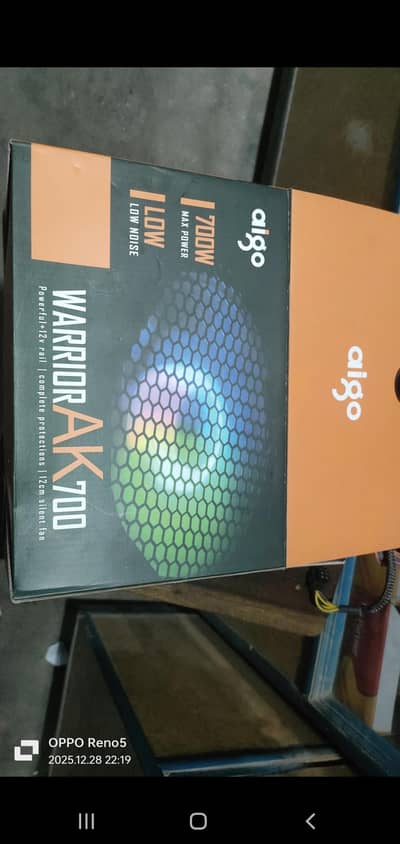 Aigo ak 700 sealed psu
