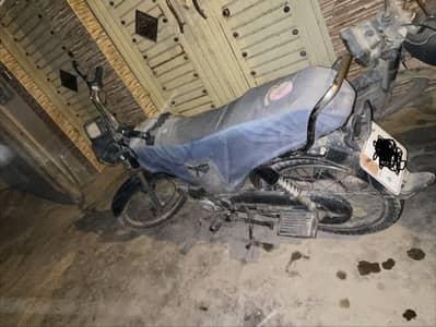 Super Star 2012 70cc