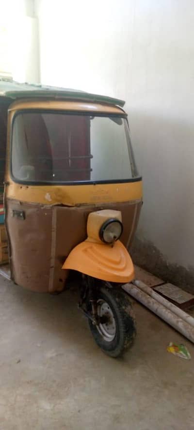 Auto Rickshaw