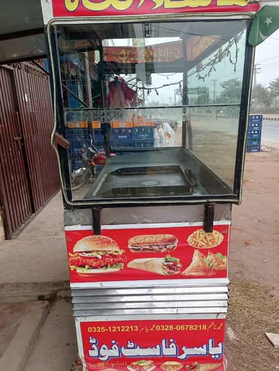 Burger and Shawarma Counter