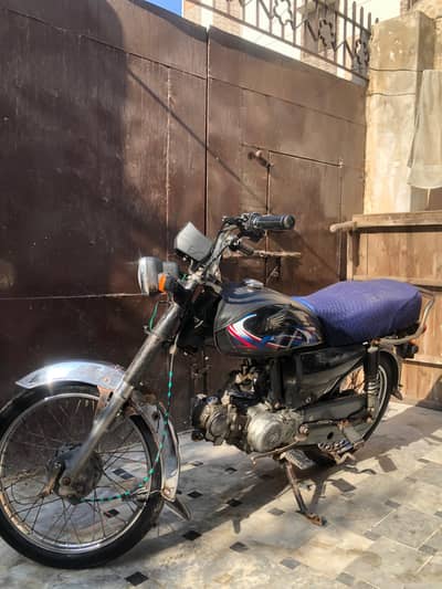 super power 2016  buy and use