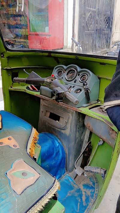 Auto Rickshaw
