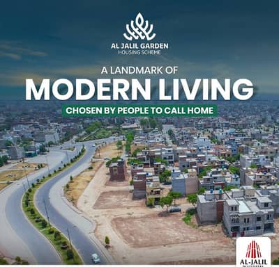 10 Marla Plot For Sale In K Block Al Jalil Garden