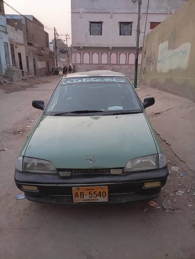 I want to sell my margalla 1995