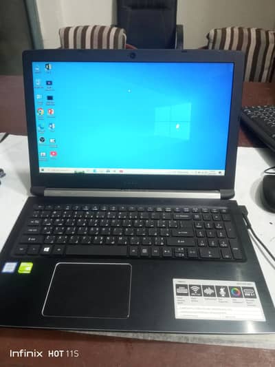 Acer aspire5 - core i5 7th generation