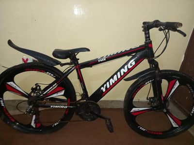YIMING COMPANY 7 GEAR CYCLE