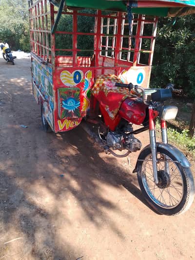 United 100cc urgent for sale