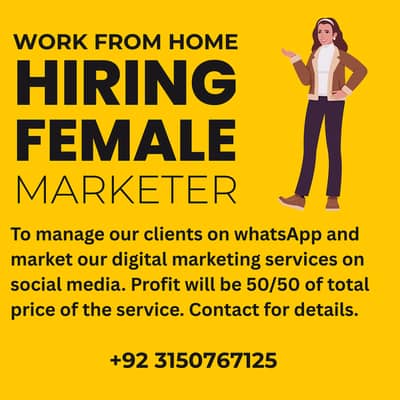 Work From Home Female Social Media Marketer