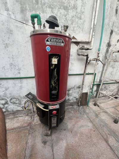 CANON Full Size Geyser