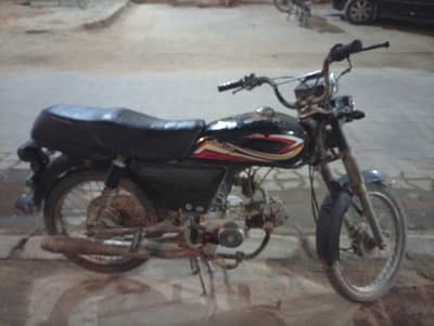 Used 70 for selling. Avrage condition fixed price no bargaining.