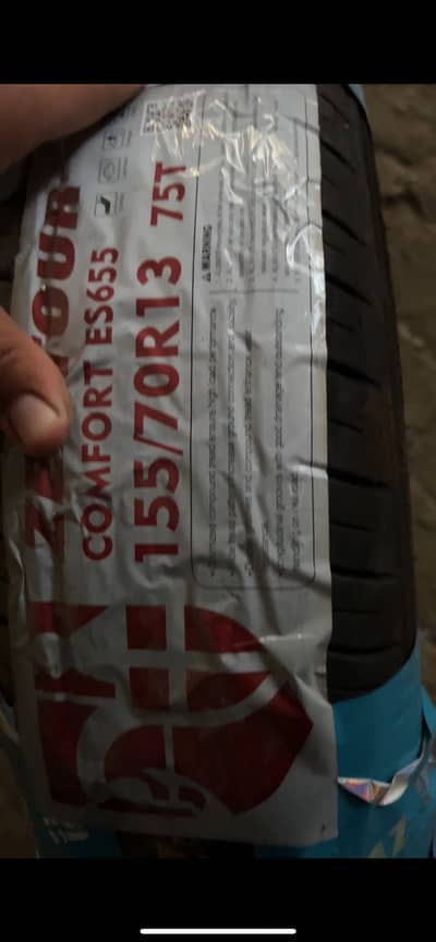 175/70/13 all size available