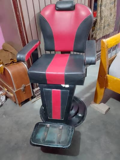 makeover chair