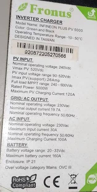 Fronus Infineon Plus PV 5000 Hybrid Solar Inverter