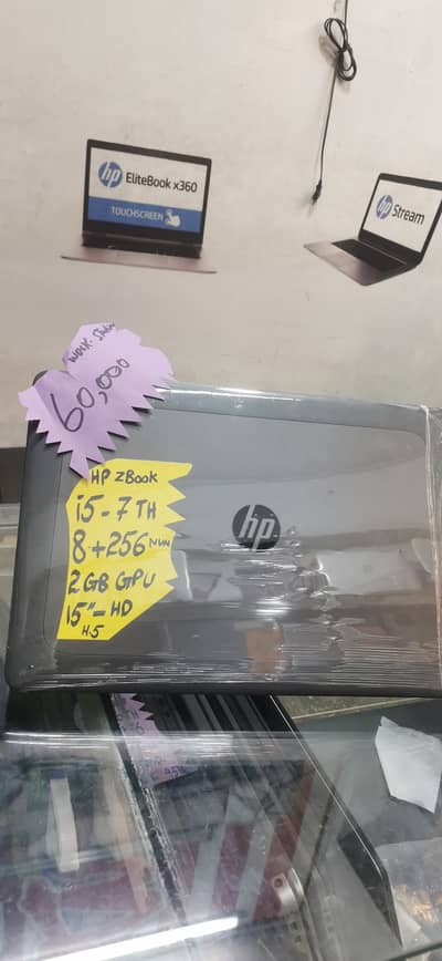 Hp zbook 15 g4 i5 7th 8/256 2gb graphics 15"