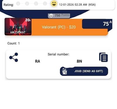 valorant 750 points for less price !